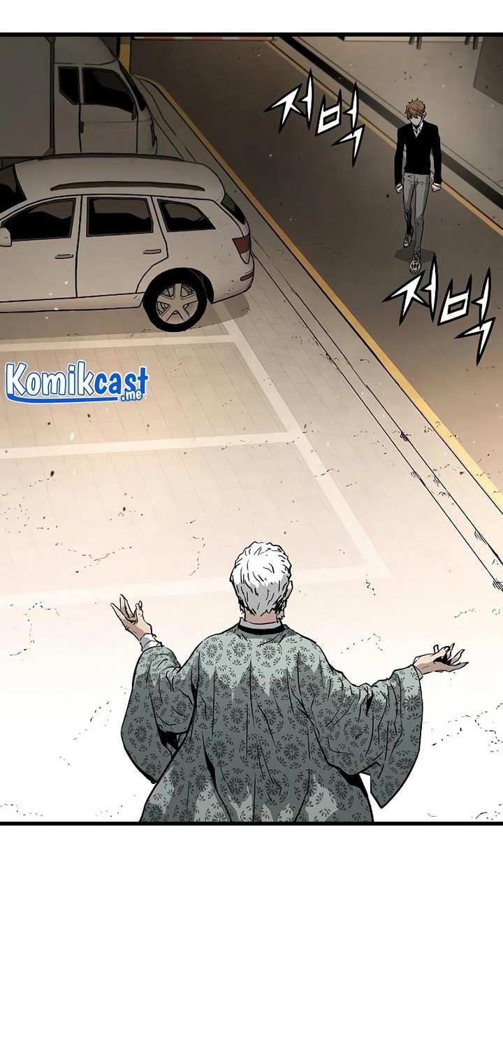 The Breaker Eternal Force Chapter 11 Gambar 44