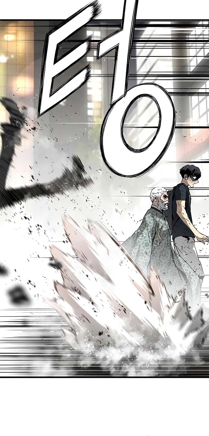 The Breaker Eternal Force Chapter 11 Gambar 3