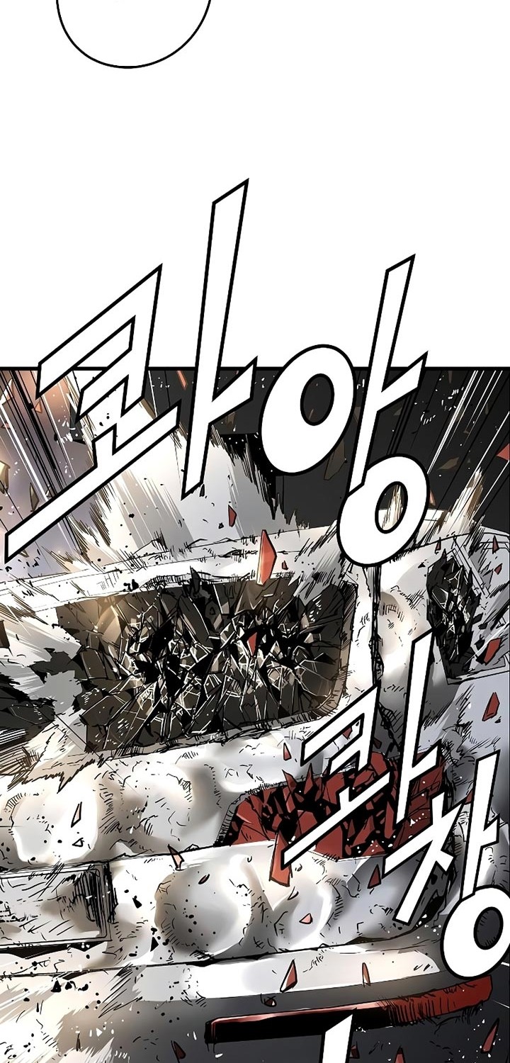 The Breaker Eternal Force Chapter 11 Gambar 57