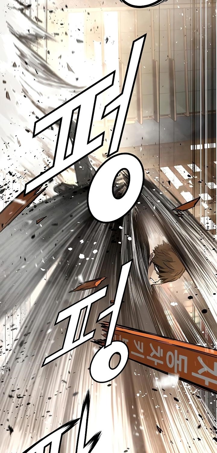 The Breaker Eternal Force Chapter 11 Gambar 60