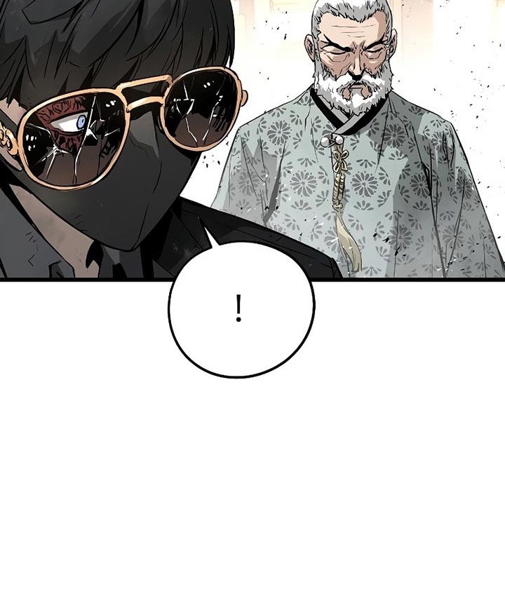 The Breaker Eternal Force Chapter 11 Gambar 76