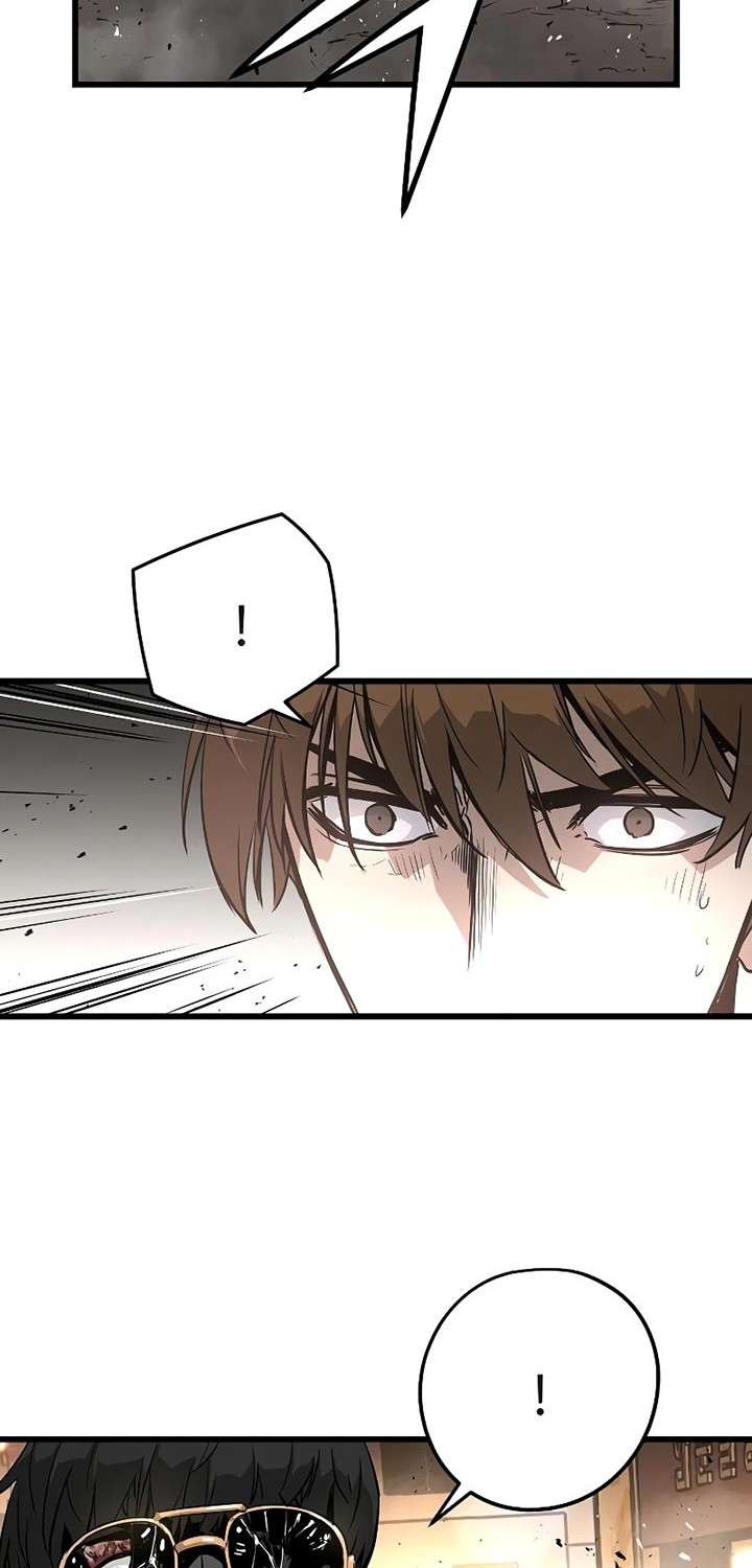 The Breaker Eternal Force Chapter 11 Gambar 80