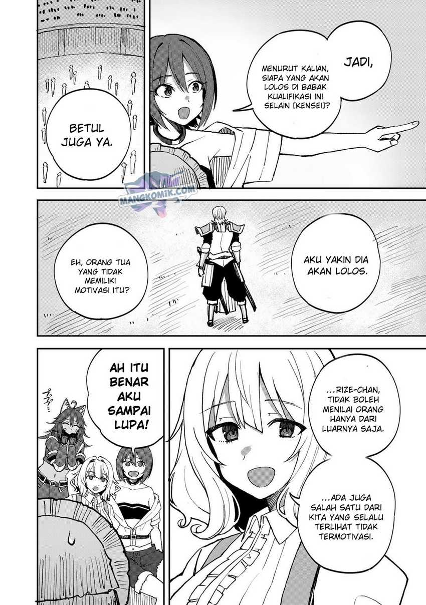 Dorei Shounin shika Sentakushi ga nai desu yo? ~Harem? Nani sore oishii no?~ Chapter 38 Gambar 9