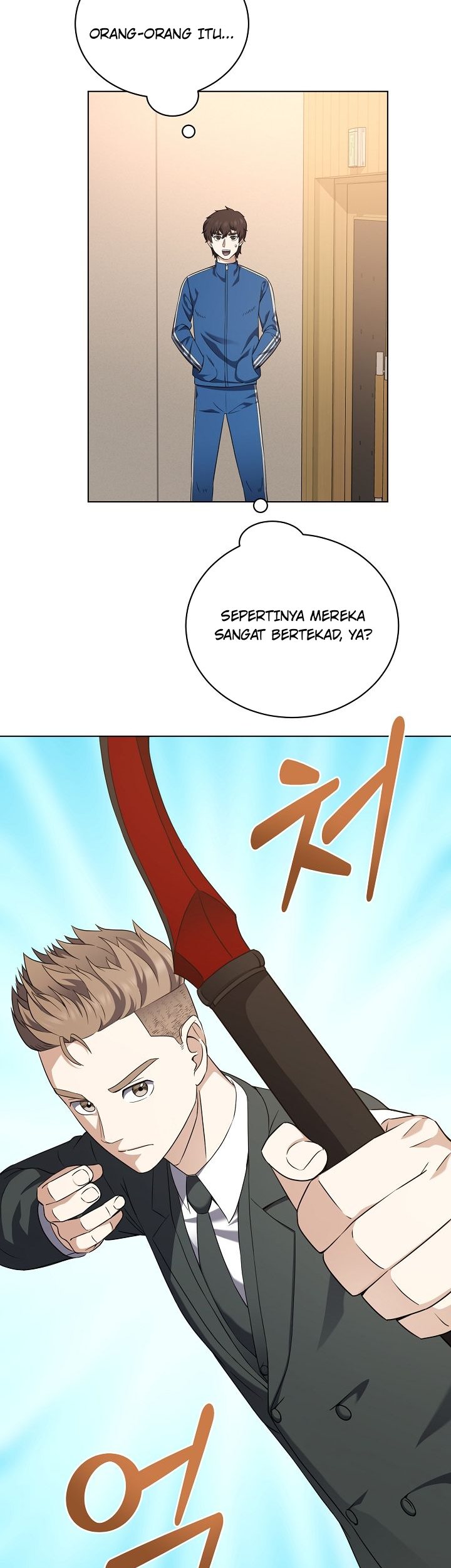 The Returning Warrior’s Alley Restaurant Chapter 29 Gambar 22