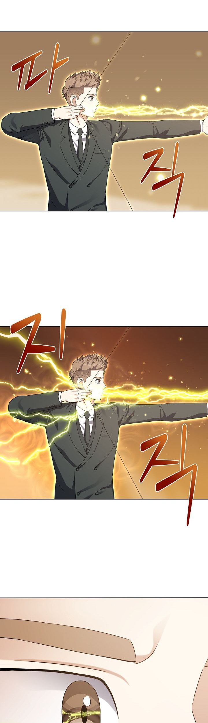 The Returning Warrior’s Alley Restaurant Chapter 29 Gambar 25