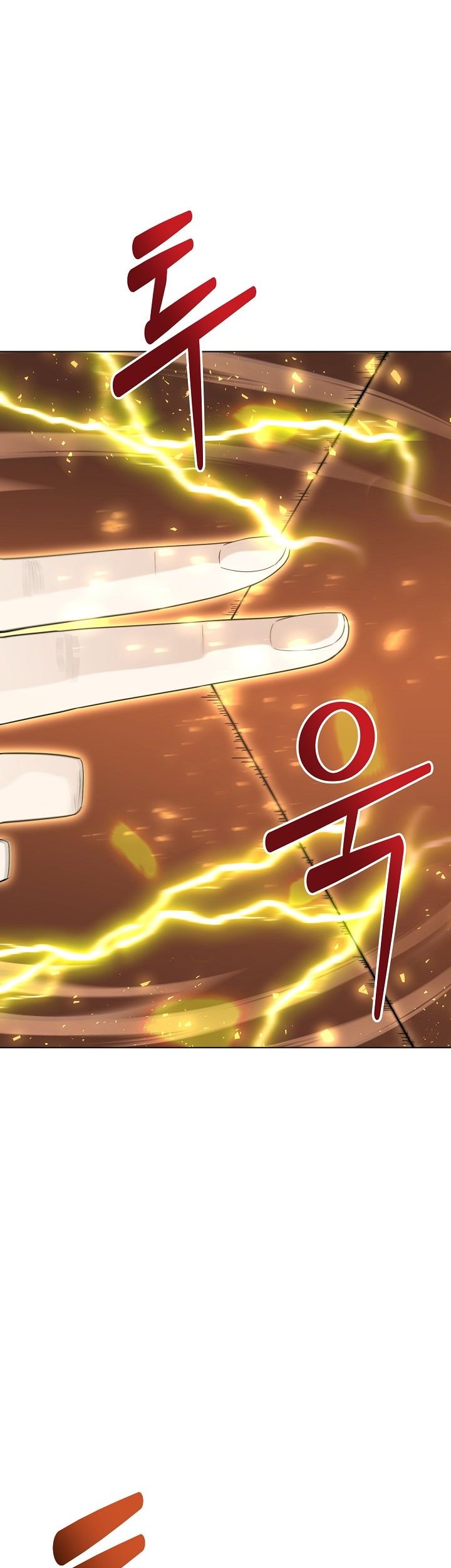 The Returning Warrior’s Alley Restaurant Chapter 29 Gambar 27