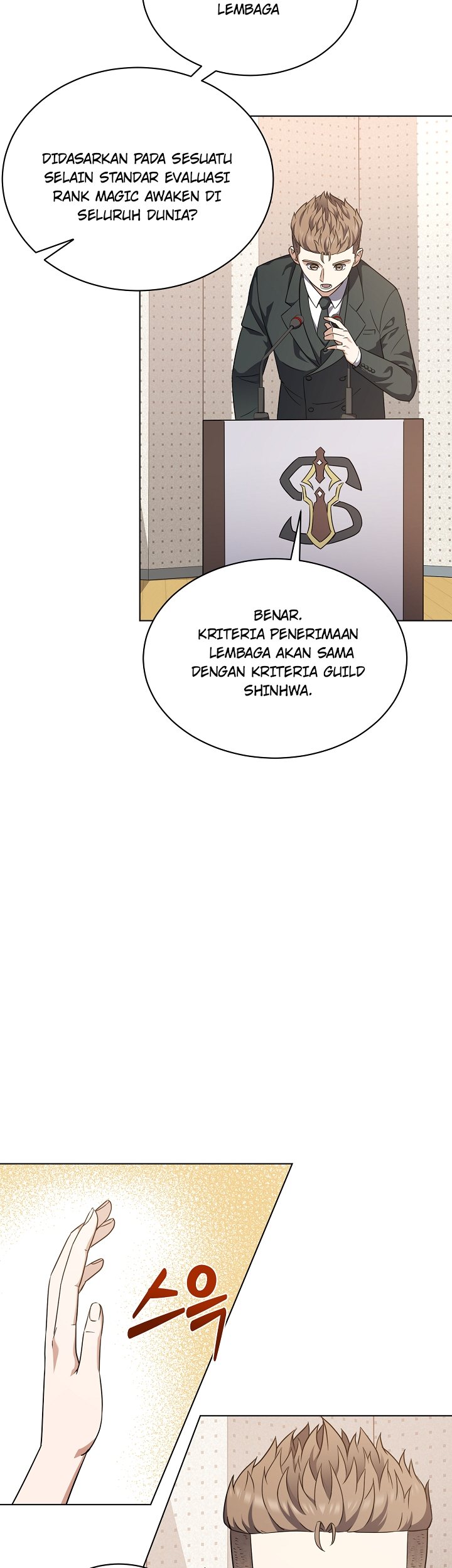 The Returning Warrior’s Alley Restaurant Chapter 29 Gambar 6
