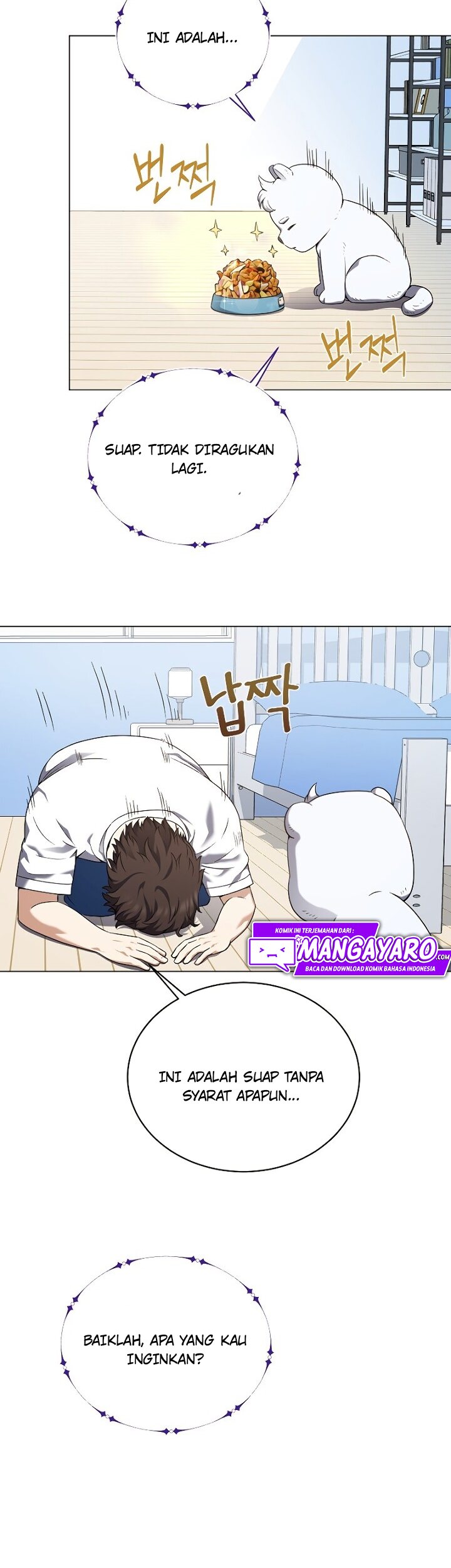 The Returning Warrior’s Alley Restaurant Chapter 28 Gambar 19