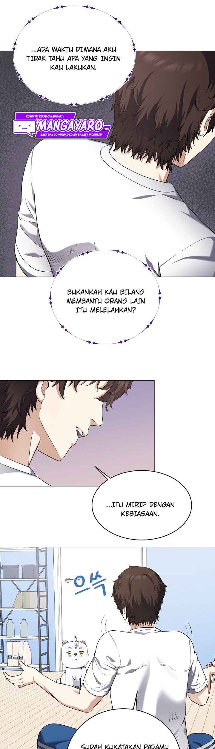 The Returning Warrior’s Alley Restaurant Chapter 28 Gambar 25