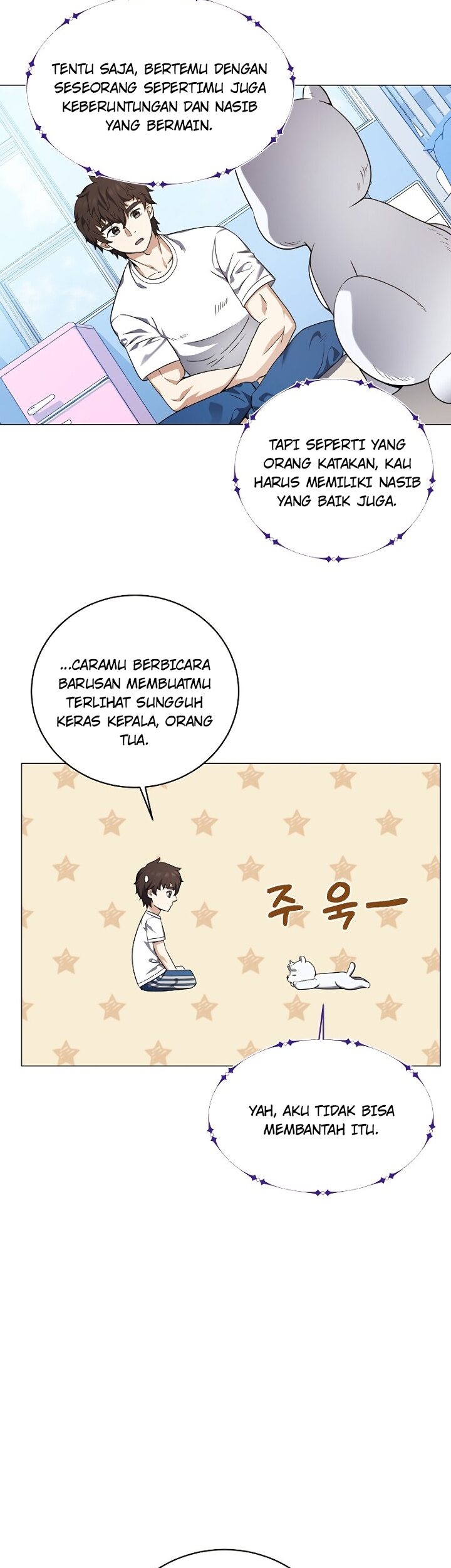 The Returning Warrior’s Alley Restaurant Chapter 28 Gambar 27
