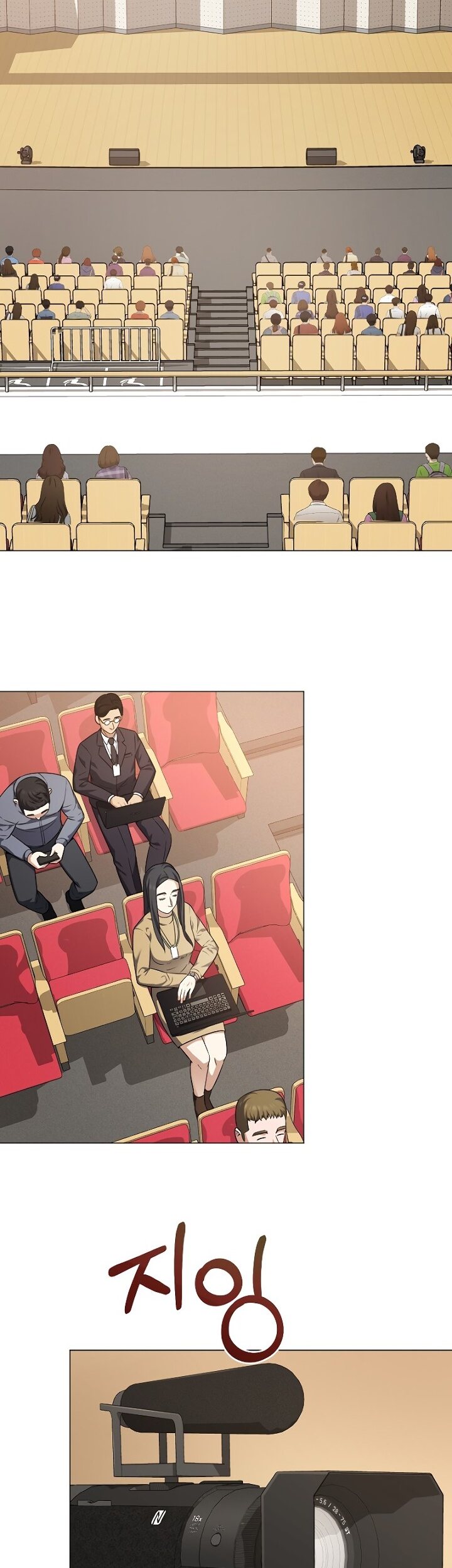 The Returning Warrior’s Alley Restaurant Chapter 28 Gambar 36