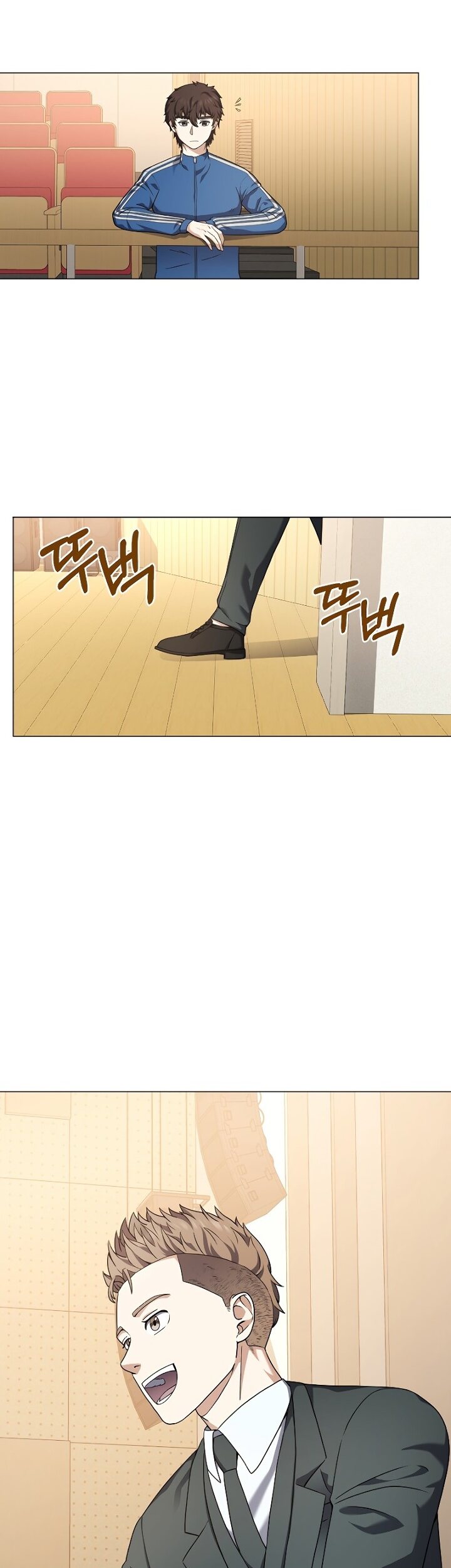 The Returning Warrior’s Alley Restaurant Chapter 28 Gambar 38