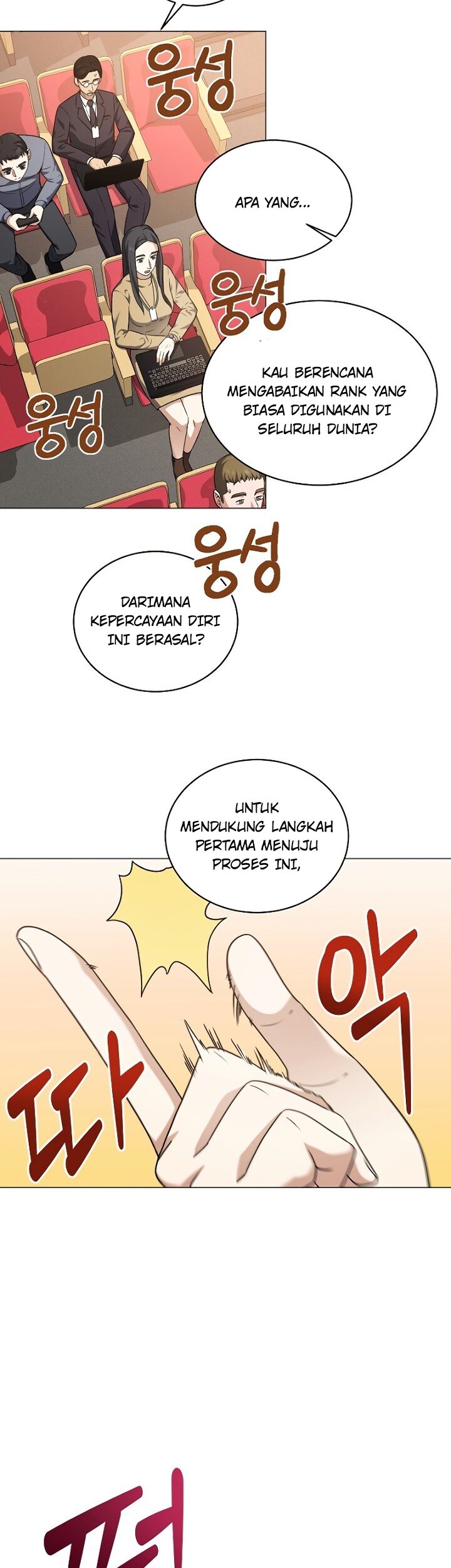 The Returning Warrior’s Alley Restaurant Chapter 28 Gambar 41