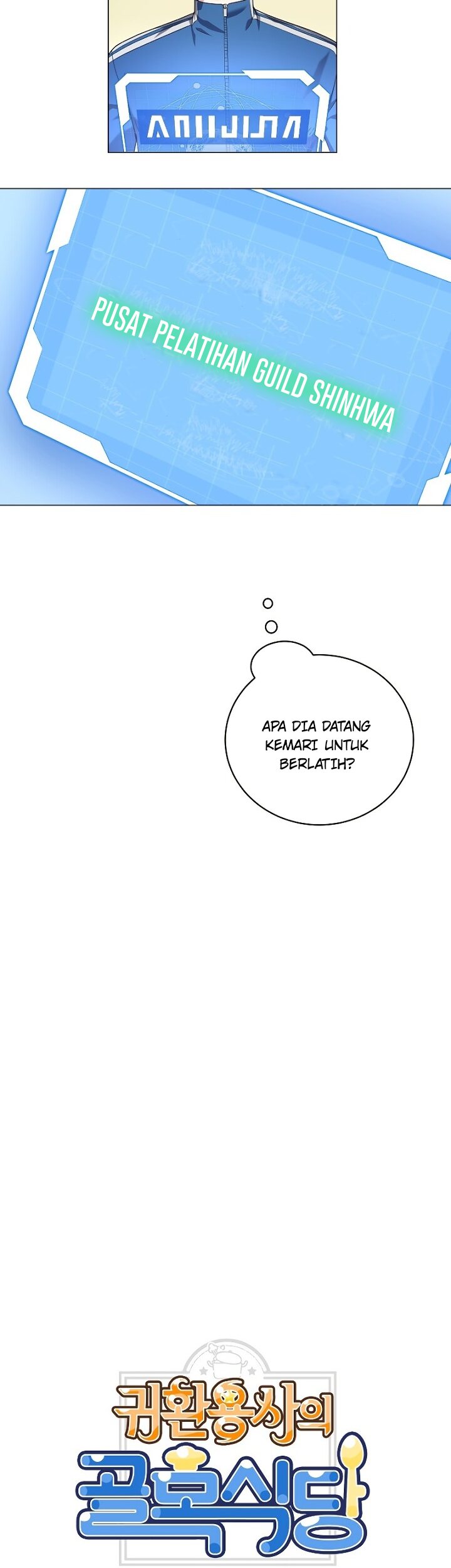 The Returning Warrior’s Alley Restaurant Chapter 28 Gambar 5