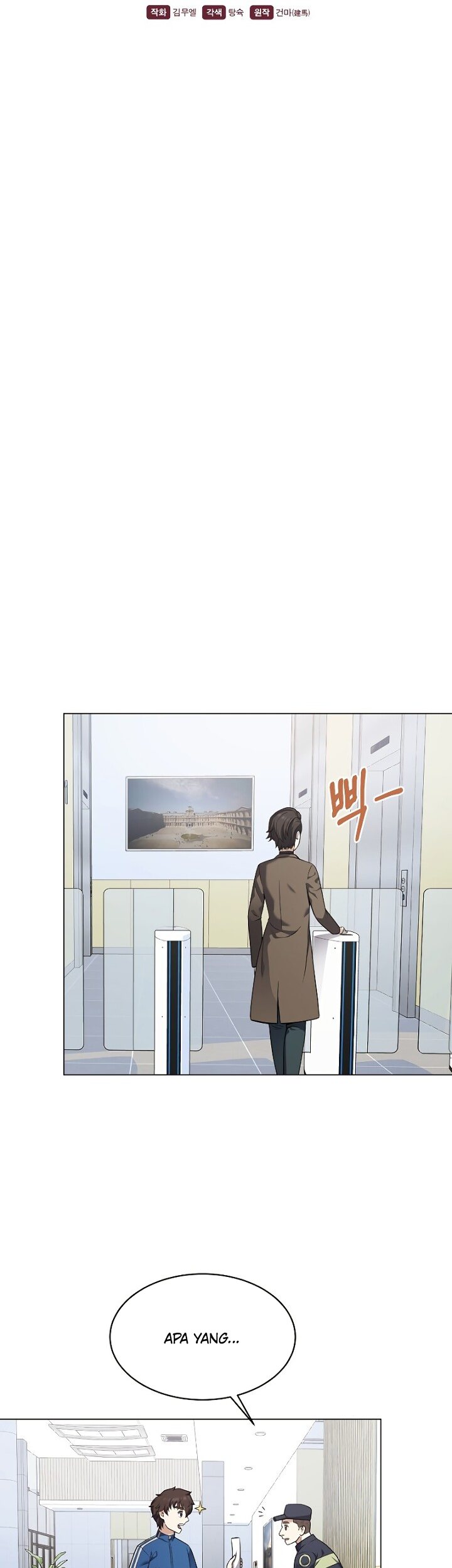The Returning Warrior’s Alley Restaurant Chapter 28 Gambar 6
