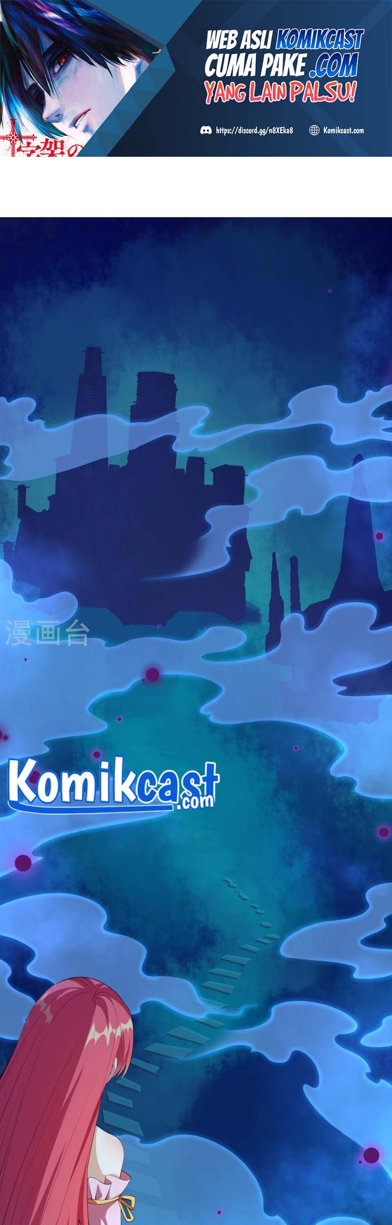 Baca Against the Gods Chapter 475 Gambar 2