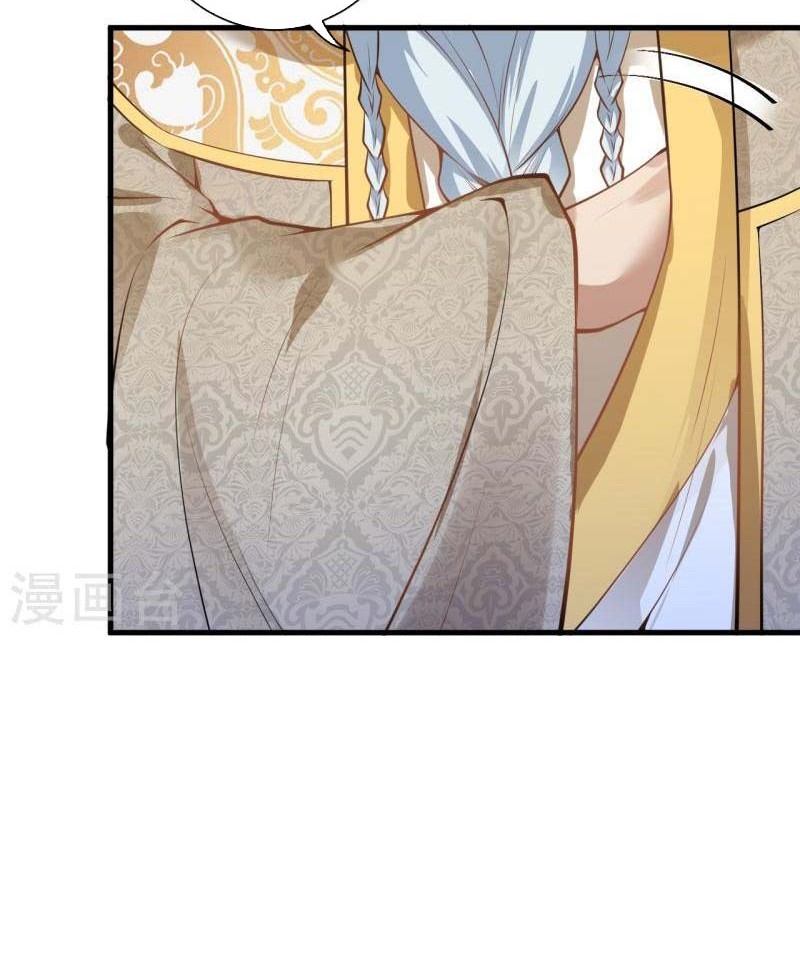 Against the Gods Chapter 474 Gambar 25
