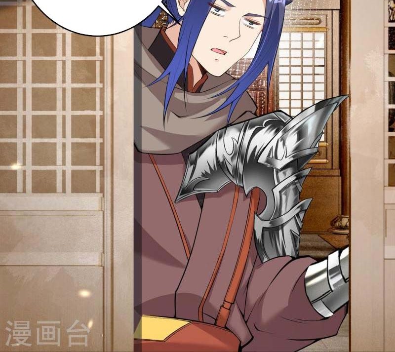 Against the Gods Chapter 474 Gambar 41