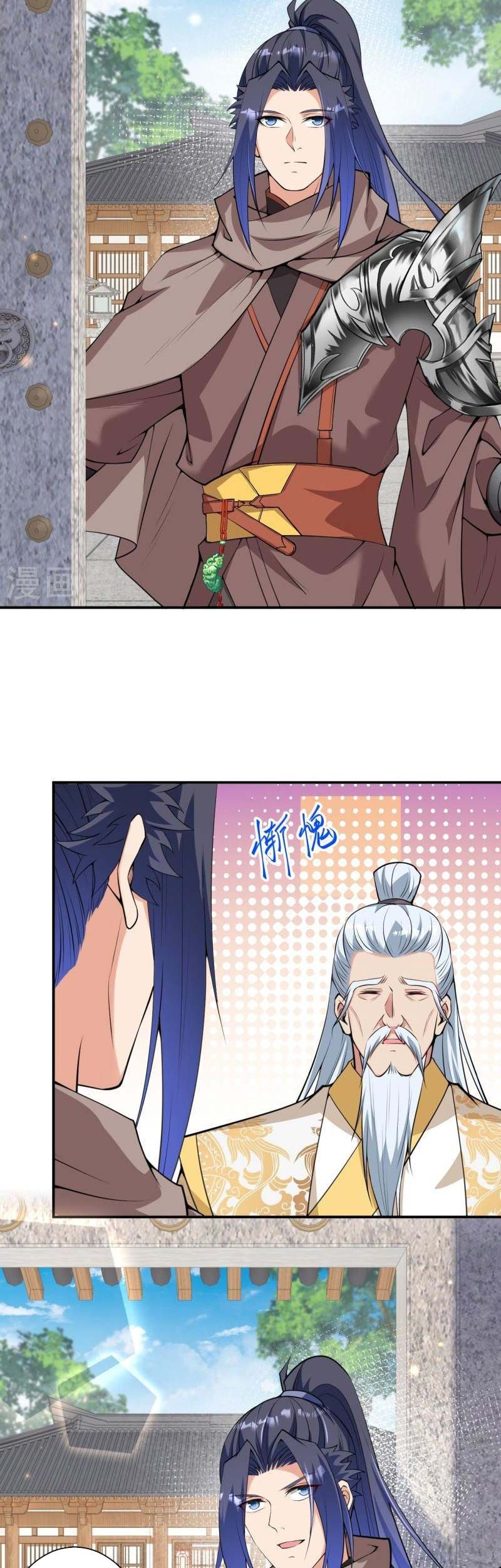 Against the Gods Chapter 474 Gambar 10