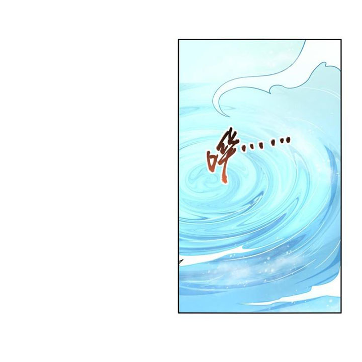 The Demon King Who Lost His Job Chapter 284 Gambar 56