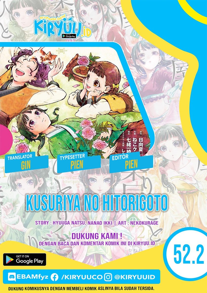Baca Komik Kusuriya no Hitorigoto Chapter 52.2 Gambar 1