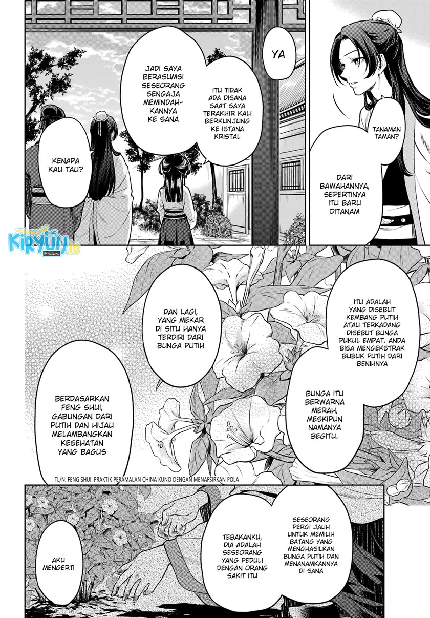 Kusuriya no Hitorigoto Chapter 52.2 Gambar 14