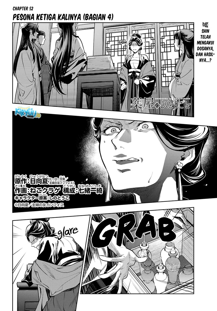 Baca Kusuriya no Hitorigoto Chapter 52.2 Gambar 2