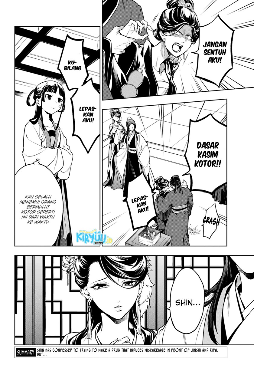 Kusuriya no Hitorigoto Chapter 52.2 Gambar 4