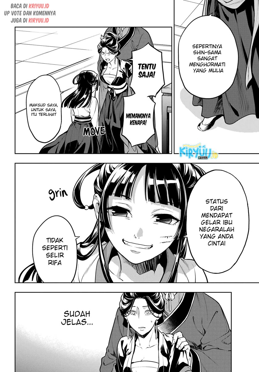 Kusuriya no Hitorigoto Chapter 52.2 Gambar 6