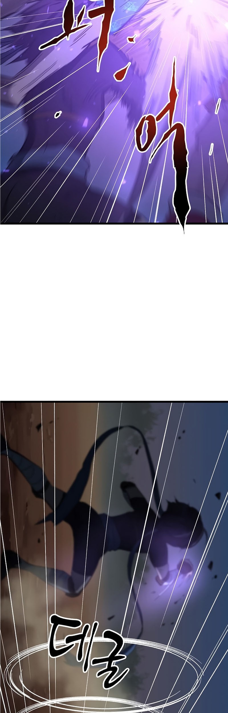 Deadbeat Hero Chapter 28 Gambar 47
