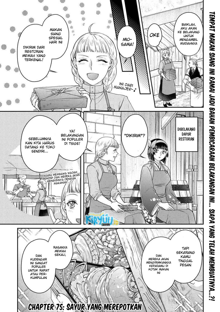 Baca Tsuki ga Michibiku Isekai Douchuu Chapter 75 Gambar 2