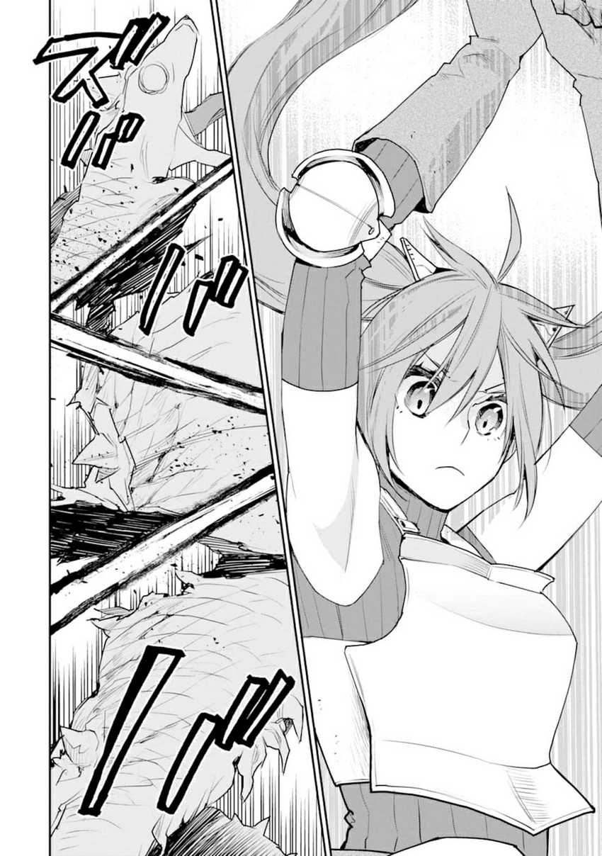 Saikyou no Madoshi. Hisa ni Ya wo Ukete Shimatta no de Inaka no Eihei ni Naru Chapter 19 Gambar 23