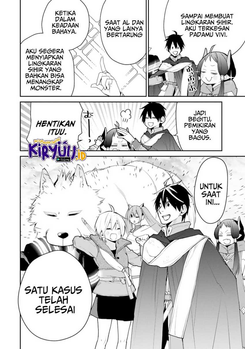 Saikyou no Madoshi. Hisa ni Ya wo Ukete Shimatta no de Inaka no Eihei ni Naru Chapter 19 Gambar 45