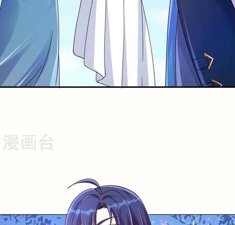 Spirit Sword Sovereign Chapter 514 Gambar 27