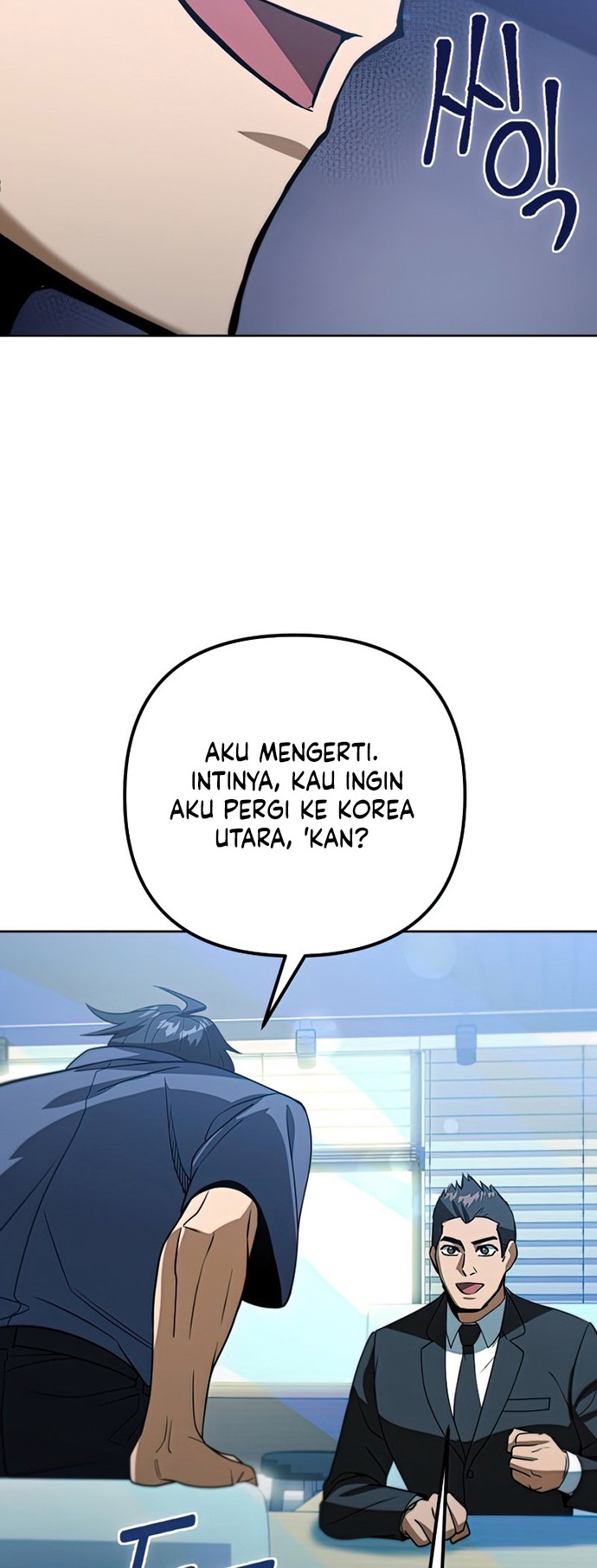 Maxed Out Leveling Chapter 47 Gambar 29