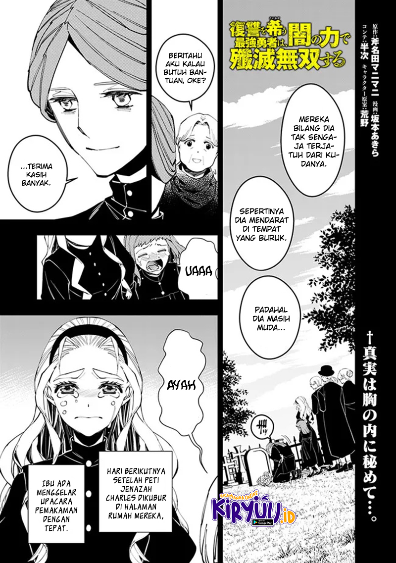 Baca  Fukushuu o Koinegau Saikyou Yuusha wa, Yami no Chikara de Senmetsu Musou Suru Chapter 53 Gambar 2