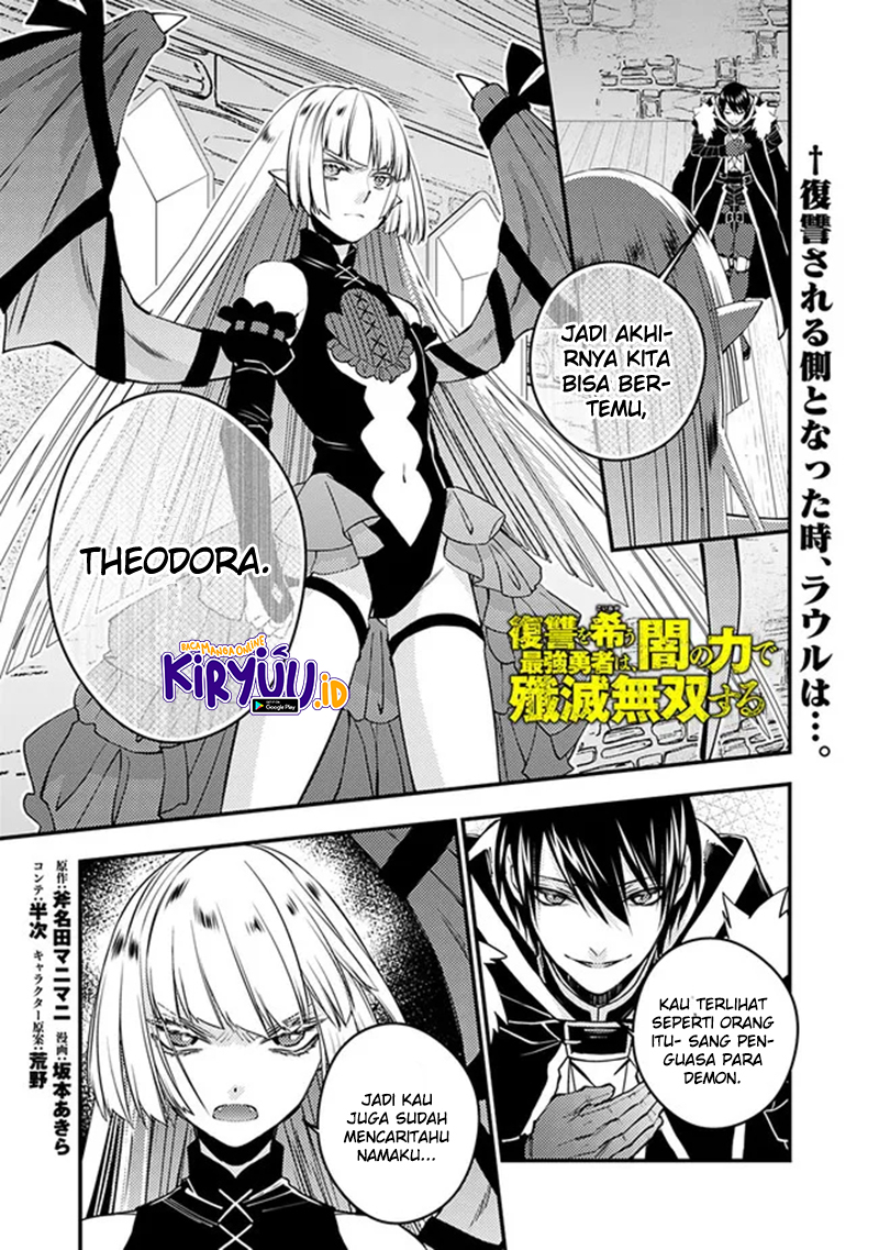 Baca  Fukushuu o Koinegau Saikyou Yuusha wa, Yami no Chikara de Senmetsu Musou Suru Chapter 52 Gambar 2