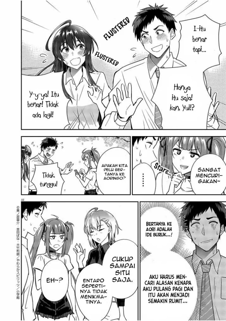 Kekkon ga Zentei no Love Comedy Chapter 10 Gambar 11