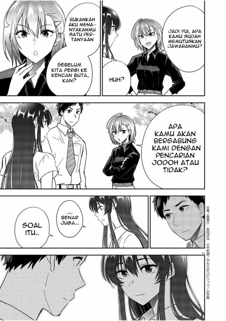 Kekkon ga Zentei no Love Comedy Chapter 10 Gambar 12
