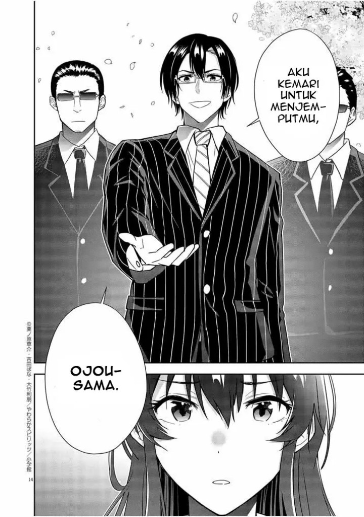 Kekkon ga Zentei no Love Comedy Chapter 10 Gambar 15
