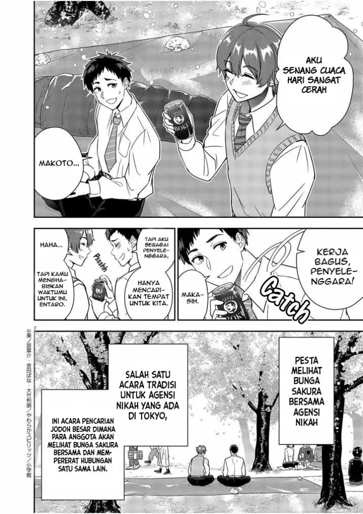 Kekkon ga Zentei no Love Comedy Chapter 10 Gambar 3