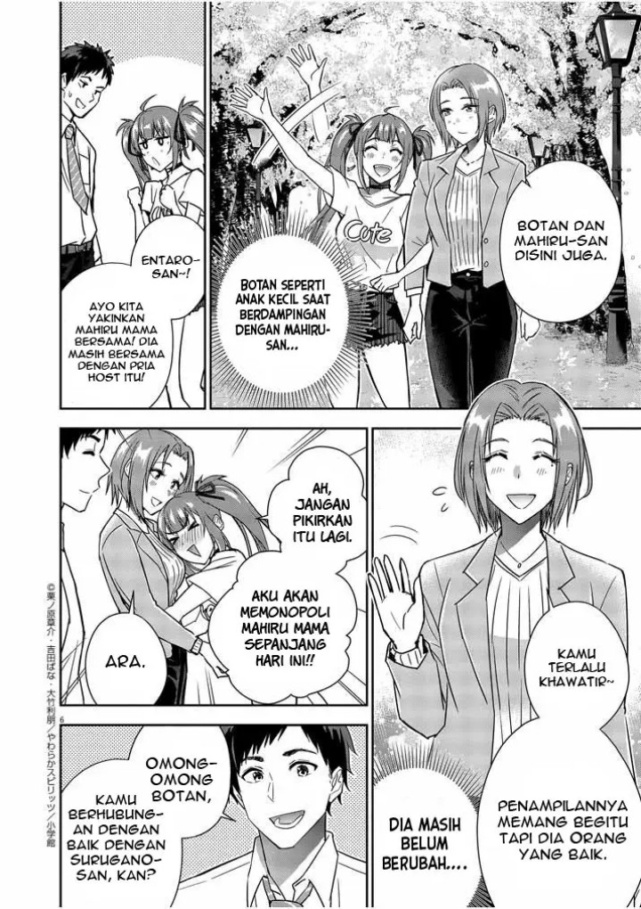 Kekkon ga Zentei no Love Comedy Chapter 10 Gambar 7
