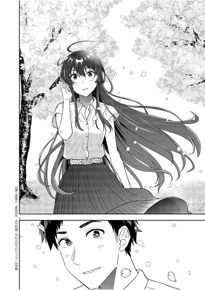 Kekkon ga Zentei no Love Comedy Chapter 10 Gambar 9