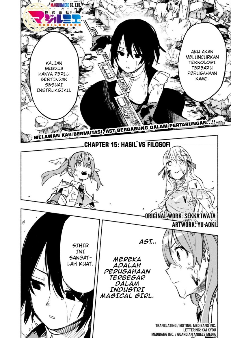 Baca  Kabushiki Gaisha MagiLumiere Chapter 15 Gambar 2