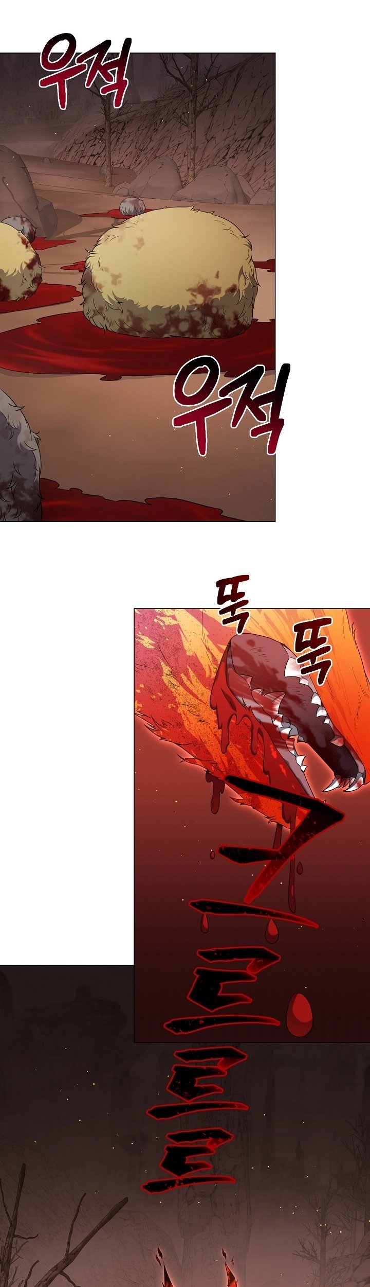 The Returning Warrior’s Alley Restaurant Chapter 30 Gambar 27