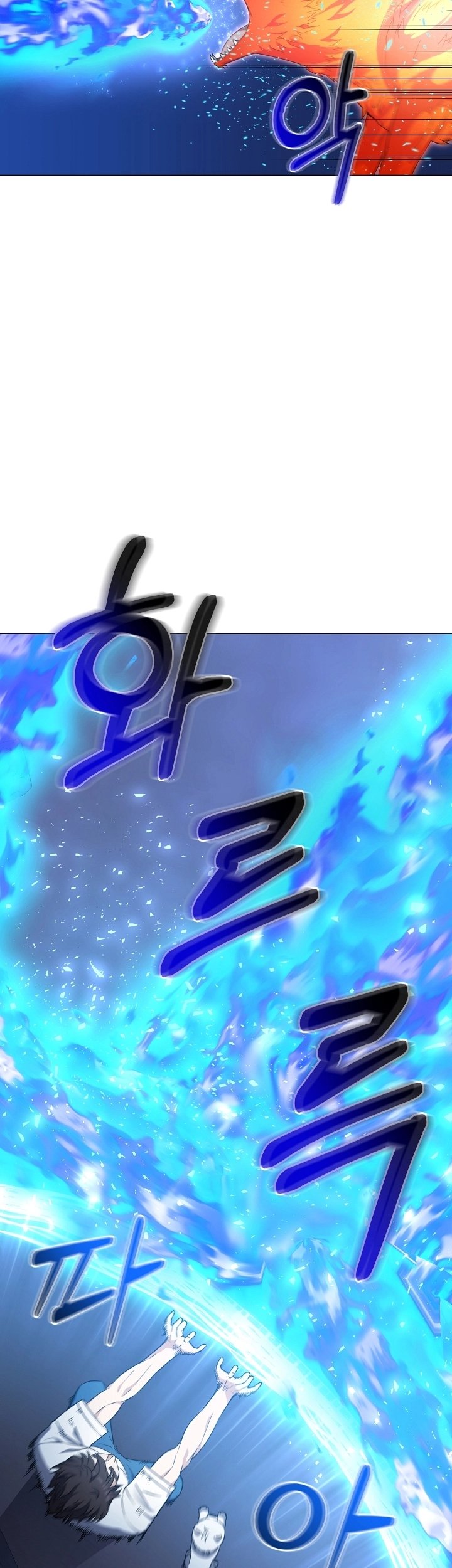 The Returning Warrior’s Alley Restaurant Chapter 30 Gambar 37