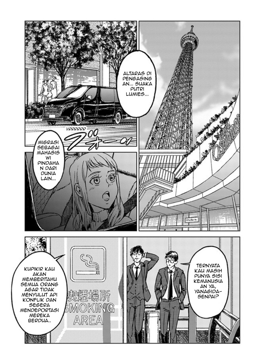 Nihonkoku Shoukan Chapter 27 Gambar 15