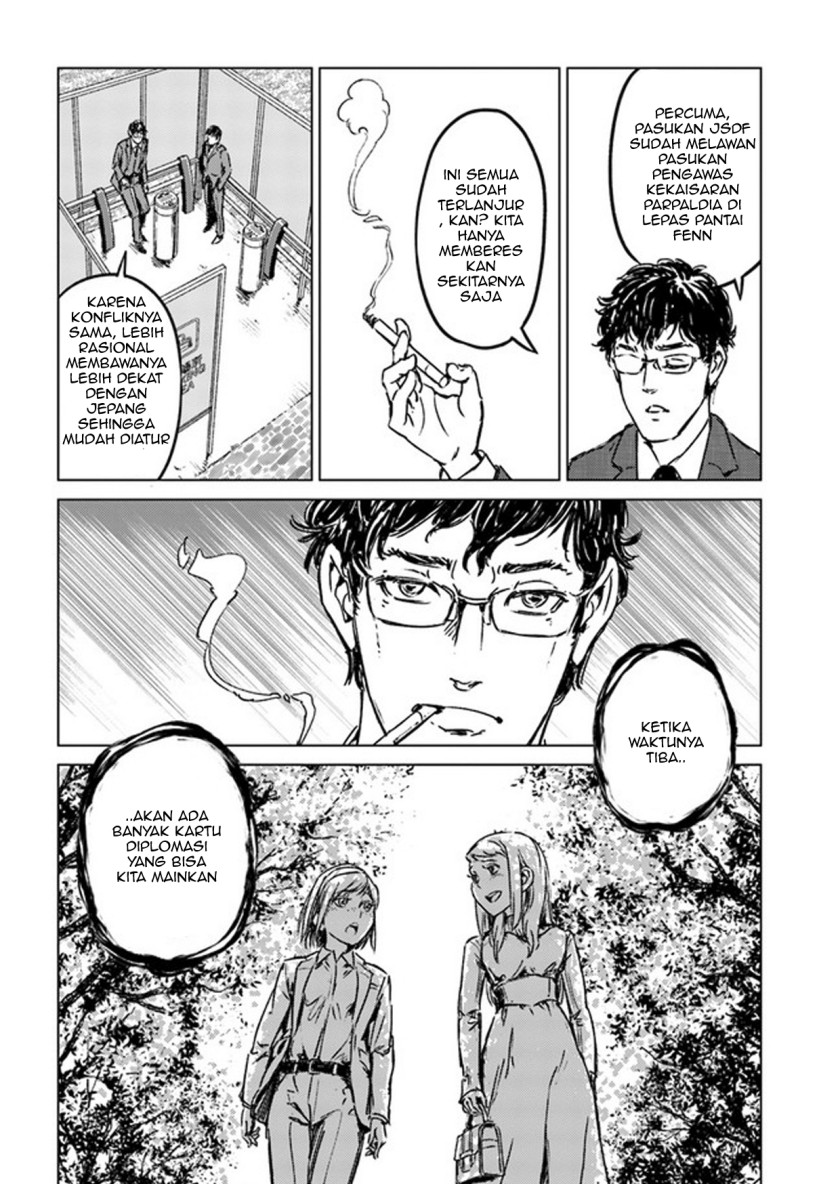Nihonkoku Shoukan Chapter 27 Gambar 16