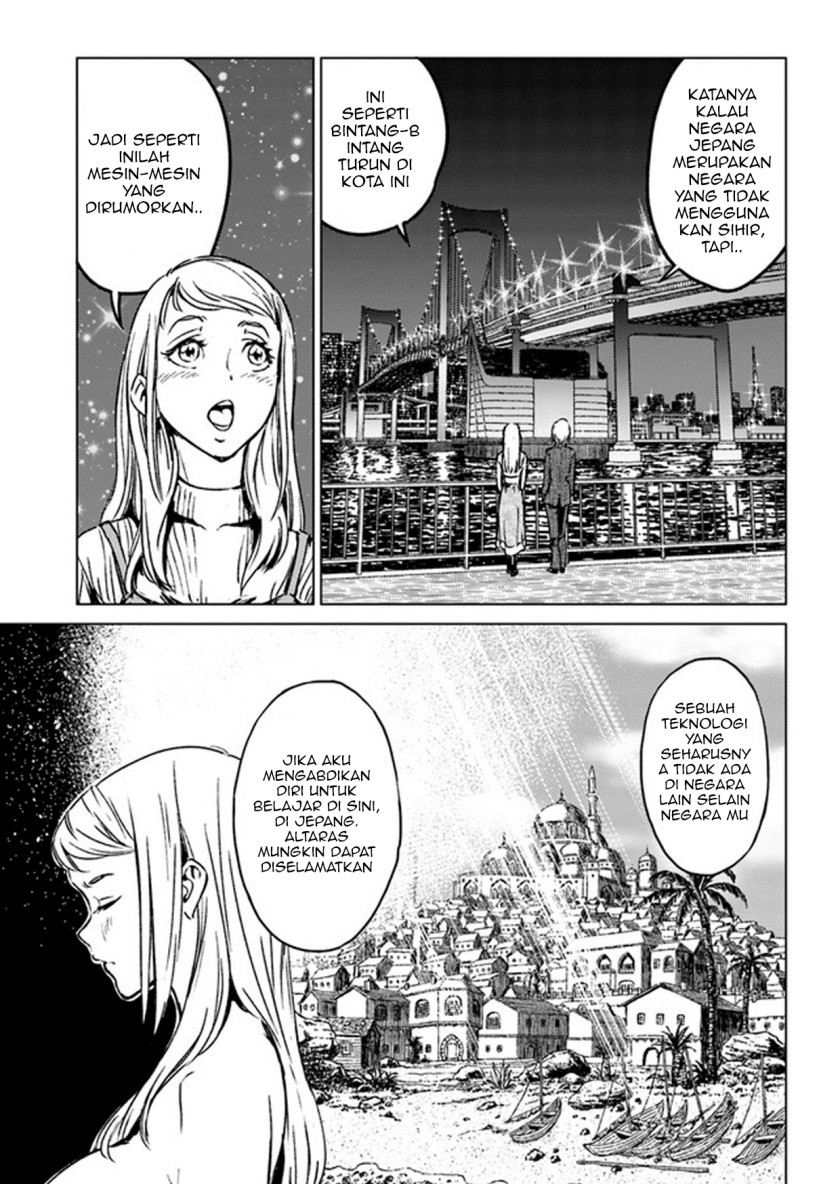 Nihonkoku Shoukan Chapter 27 Gambar 17