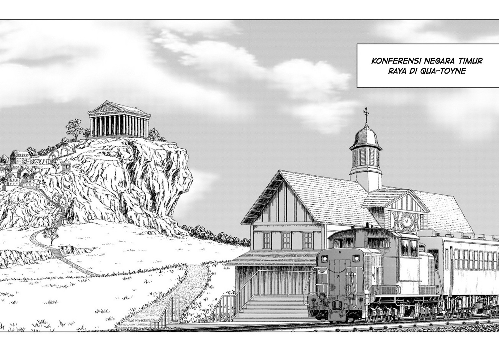 Nihonkoku Shoukan Chapter 27 Gambar 20